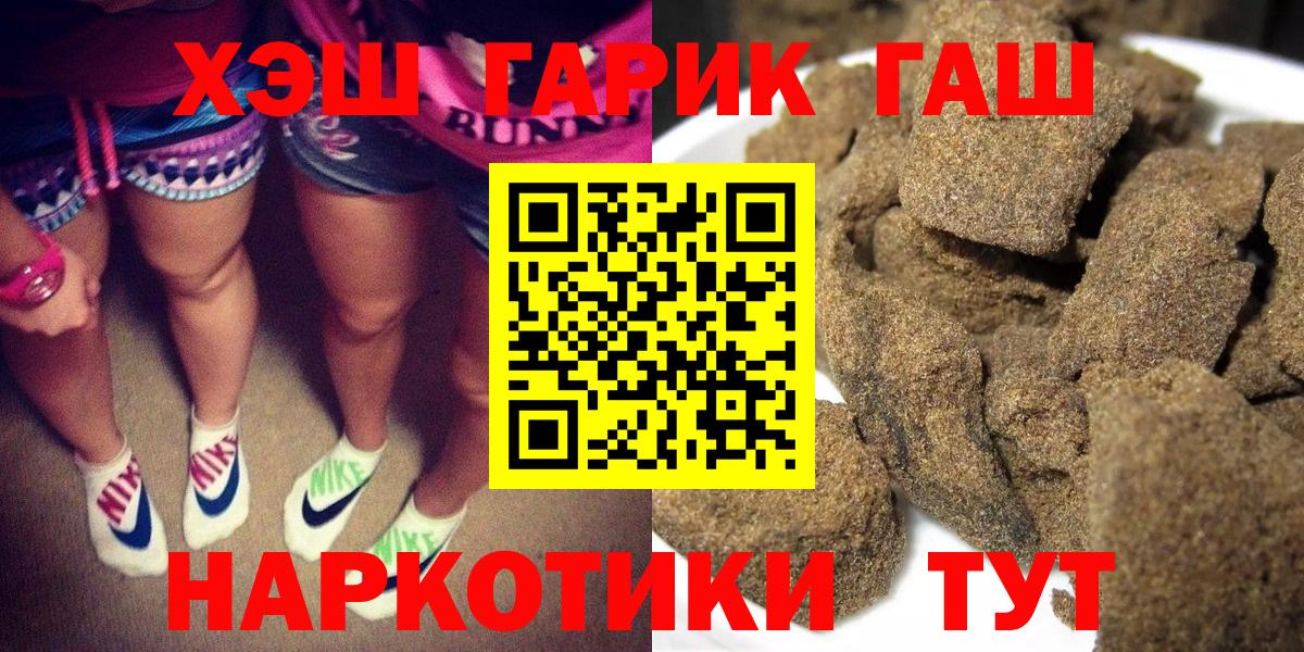 Меф Ржев