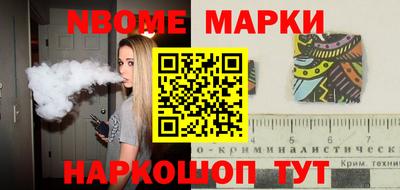 стаф Бузулук