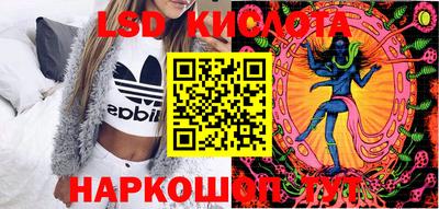 соль курить ск Будённовск