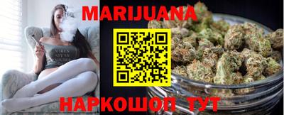 стаф Бузулук