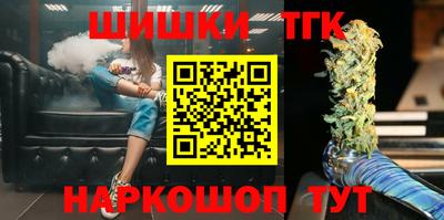 стаф Бузулук