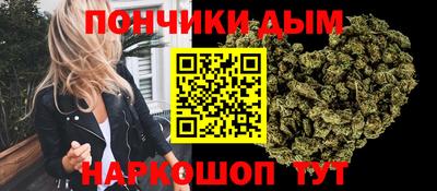 стаф Бузулук