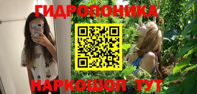COCAINE Бугуруслан
