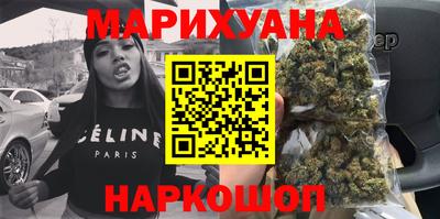 COCAINE Бугуруслан