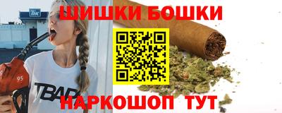 стаф Бузулук