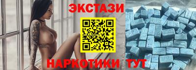 стаф Бузулук