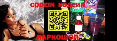 COCAINE Бугуруслан