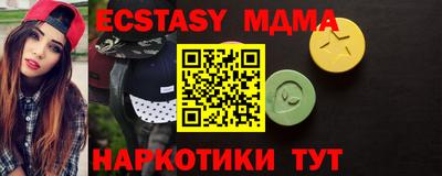 стаф Бузулук