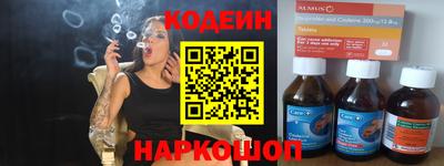 COCAINE Бугуруслан