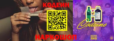 COCAINE Бугуруслан