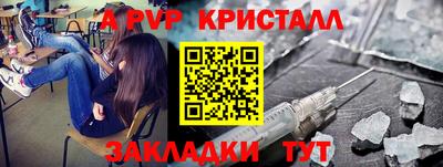 COCAINE Бугуруслан