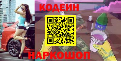 стаф Бузулук