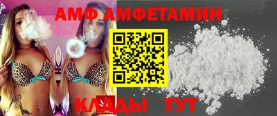соль курить ск Будённовск