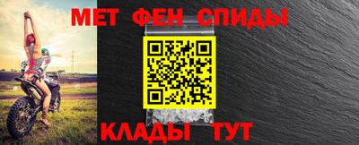 COCAINE Бугуруслан