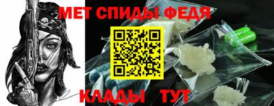 стаф Бузулук