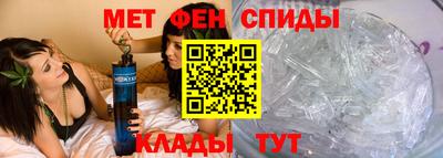 COCAINE Бугуруслан