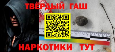 стаф Бузулук