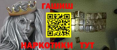 стаф Бузулук