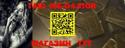 COCAINE Бугуруслан
