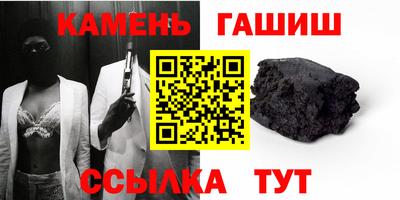 COCAINE Бугуруслан